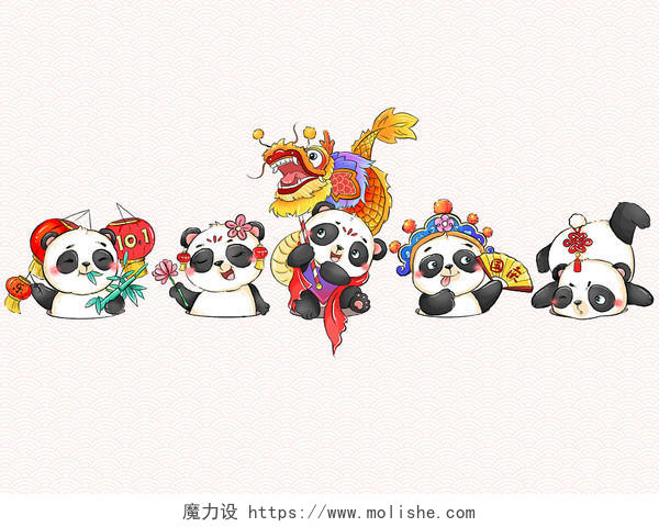 庆祝国庆节十月一日卡通熊猫国潮国风古风插画